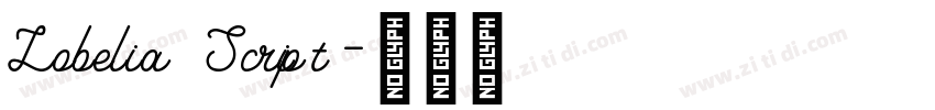 Lobelia Script字体转换 Lobelia Script字体转换